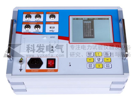 KF-6103B高壓開關(guān)機械特性測試儀